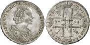 1 rouble 1725 year