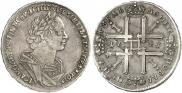 1 rouble 1725 year