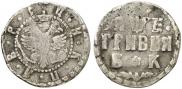 Grivna 1705 year