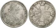1 rouble 1725 year