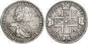 1 rouble 1725 year