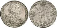 1 rouble 1725 year