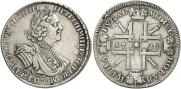 1 rouble 1725 year