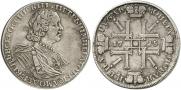1 rouble 1725 year