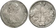 1 rouble 1725 year