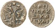 Polushka 1719 year