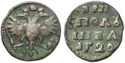 Polushka 1720 year