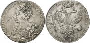 1 rouble 1725 year