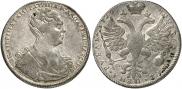 1 rouble 1726 year