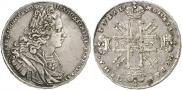 1 rouble 1727 year