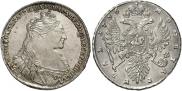 1 рубль 1736 года