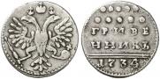 Grivennik 1734 year