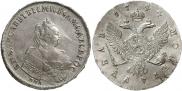 1 рубль 1744 года