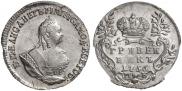 Grivennik 1756 year