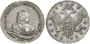 1 рубль 1742 года