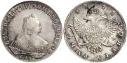 1 рубль 1746 года