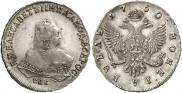 1 rouble 1750 year