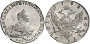 1 рубль 1755 года