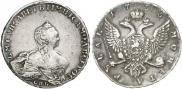 1 рубль 1755 года