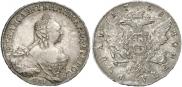 1 rouble 1758 year