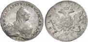 1 rouble 1759 year