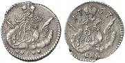5 kopecks 1757 year
