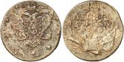 10 kopecks 1762 year