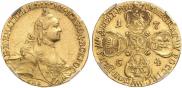 10 roubles 1764 year