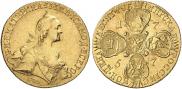 10 roubles 1767 year