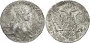 1 rouble 1765 year