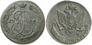 5 копеек 1785 года