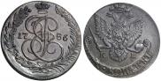 5 kopecks 1786 year