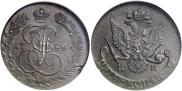 5 kopecks 1786 year