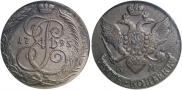 5 копеек 1795 года