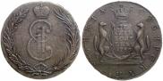 10 kopecks 1766 year