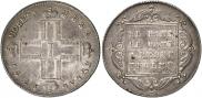 1 рубль 1797 года