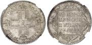 Polupoltinnik 1798 year