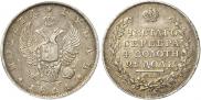 1 рубль 1811 года