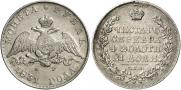1 rouble 1831 year