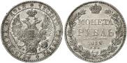 1 rouble 1832 year