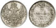 5 kopecks 1844 year