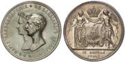 1 рубль 1841 года