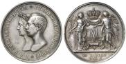 1 rouble 1841 year