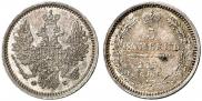 5 копеек 1856 года
