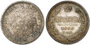 Poltina 1880 year