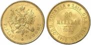20 markkaa 1880 year