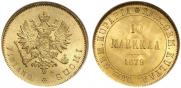 10 markkaa 1879 year