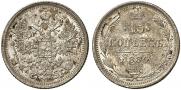 15 копеек 1884 года