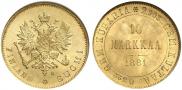 10 markkaa 1881 year
