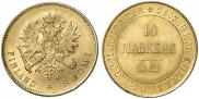 10 markkaa 1882 year